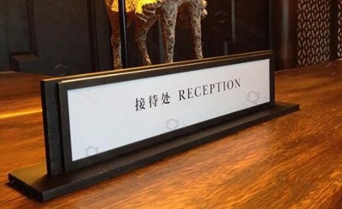 如此的酒店LOGO導向系統策劃你有見過嗎？2