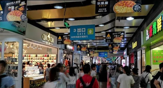 這么策劃餐飲門楣，不只顏值佳，并且進店率升高90%17