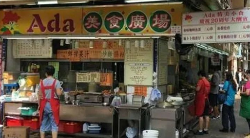 這樣籌劃餐飲門頭，不單顏值佳，并且進店率提高90%18