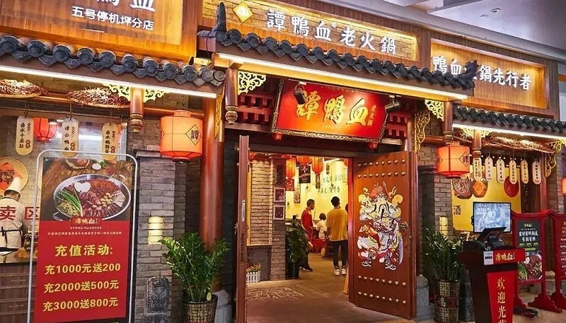 如此計劃餐飲門頭，不單顏值佳，并且進店率提高90%21