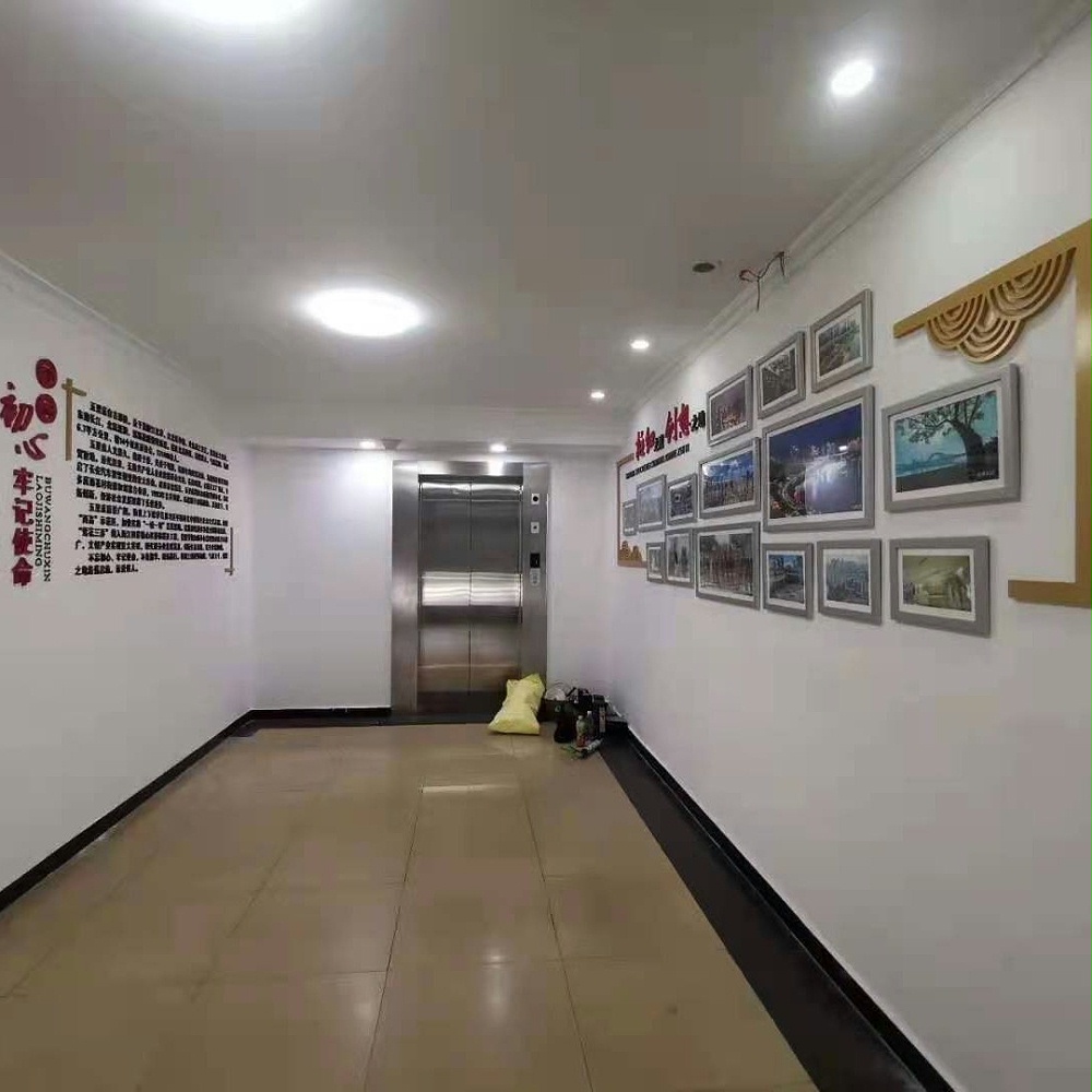 公眾文化墻 公眾文化墻