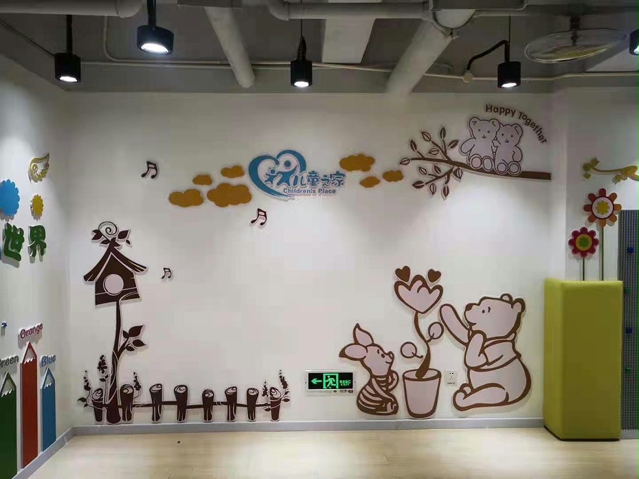 公眾文化墻 公眾文化墻