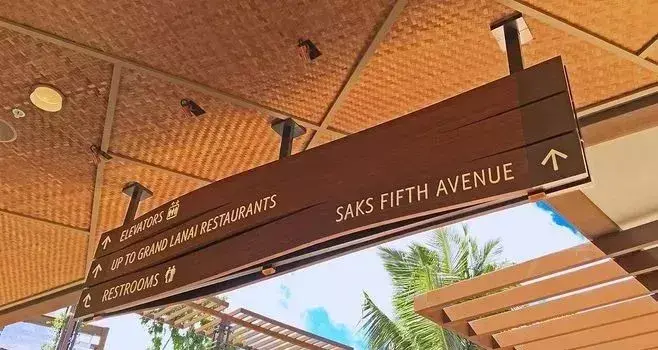 竟然能決斷業(yè)績！千萬不要小看購物中心導視系統(tǒng)設計