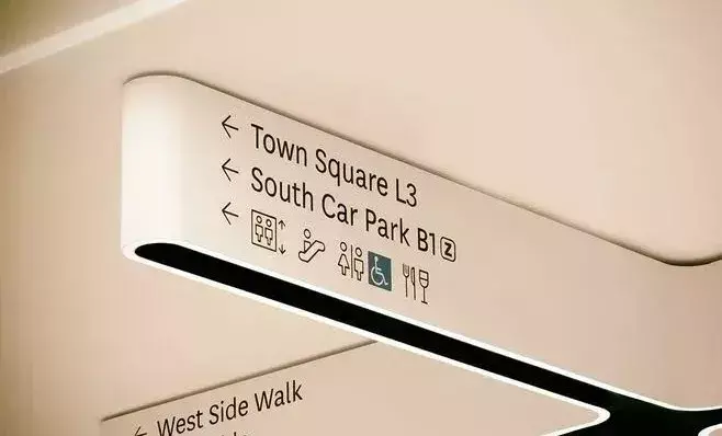 竟然能決斷業(yè)績！千萬不要小看購物中心導視系統(tǒng)設計3