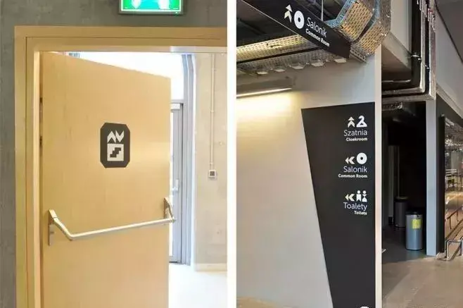 竟然能決策業(yè)績！千萬不要小看購物中心導視系統(tǒng)計劃6