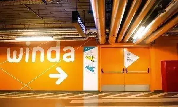 竟然能抉擇業(yè)績！千萬不要小看購物中心導視系統(tǒng)計劃23