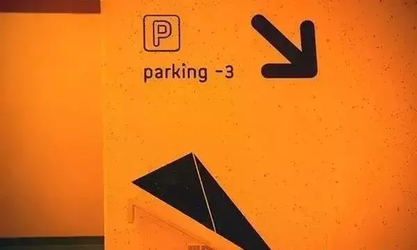 竟然能決定業(yè)績！千萬請勿小看購物中心導視系統(tǒng)籌劃24