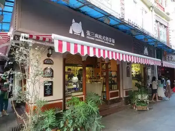 商店戶外廣告牌都有哪些形態(tài)？3