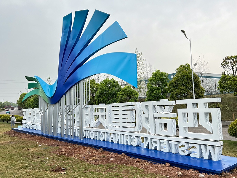 不銹鋼雙面立體字