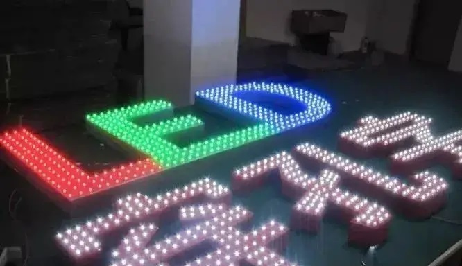 制作發(fā)光字長度大小有局限嗎？最小尺寸是多少？5
