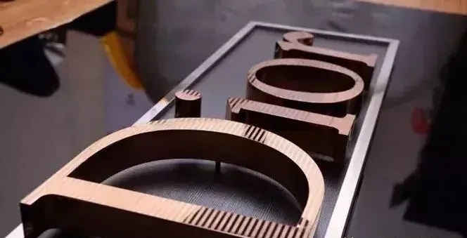 制作發(fā)光字長度大小有局限嗎？最小尺寸是幾何？6