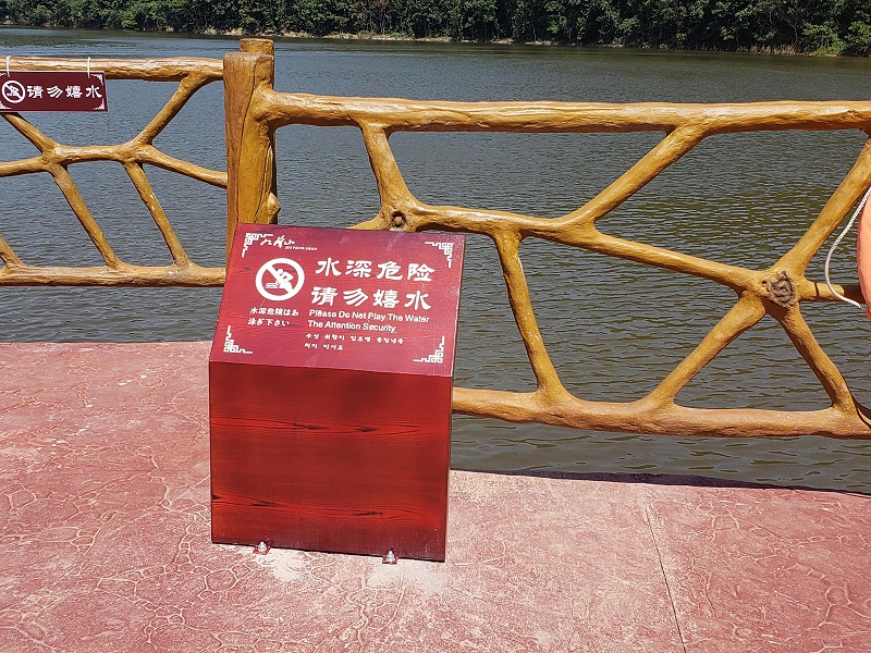 制造標識標牌有什么留神事項4