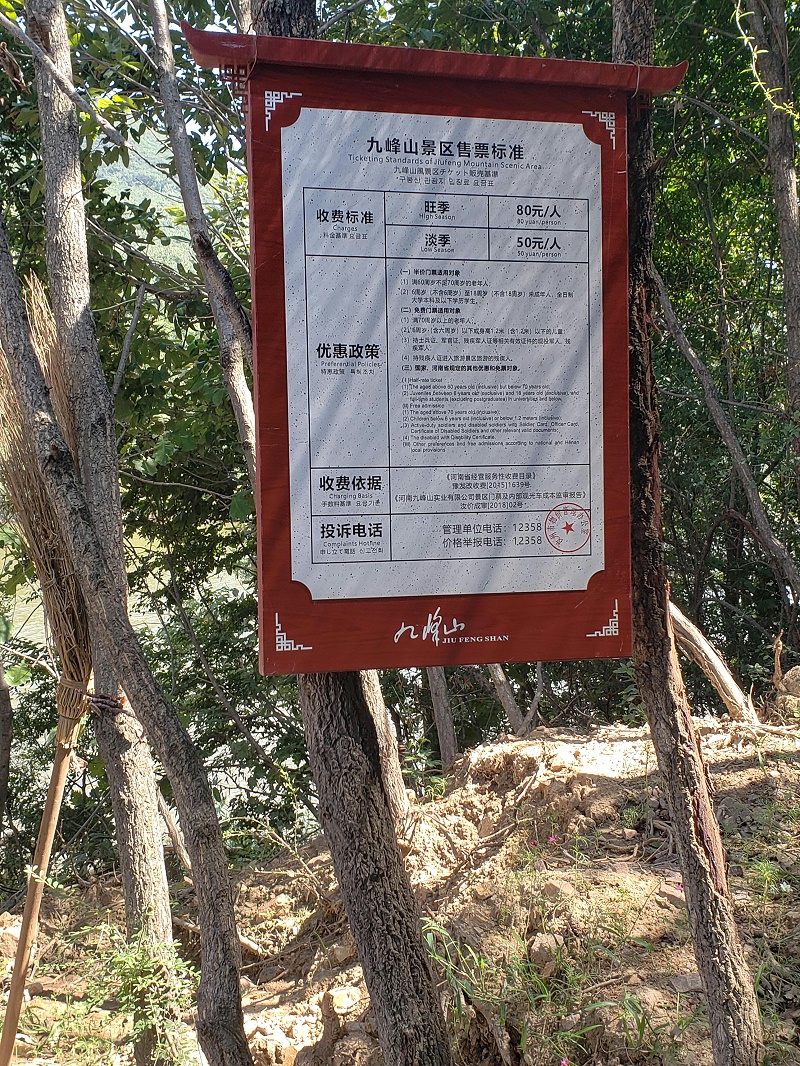 制造LOGO標牌有什么注意事項5