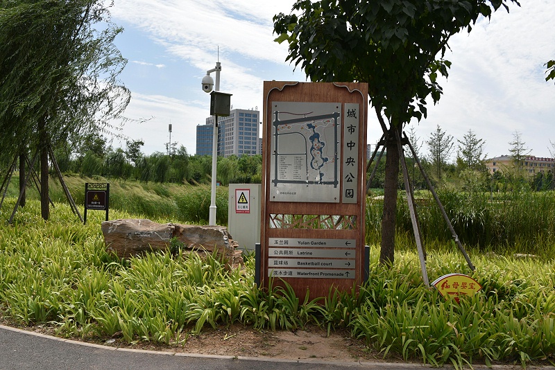 制造標志標牌有什么留意事項6