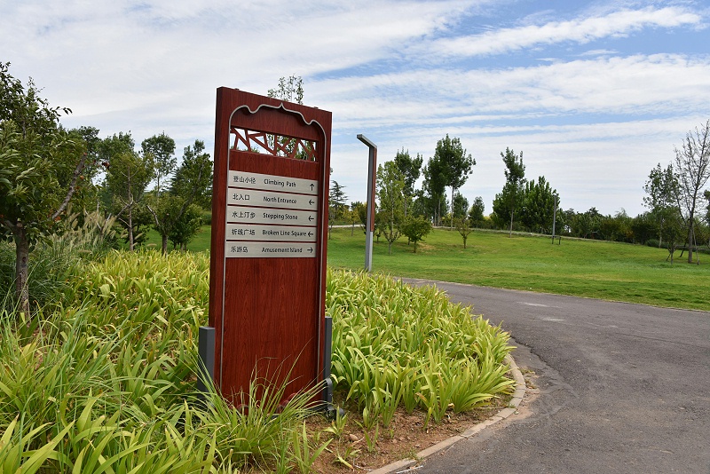 制造標志標牌有什么留意事項9