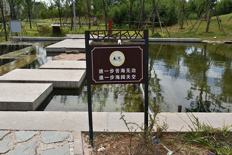 制造LOGO標牌有什么留意事項11