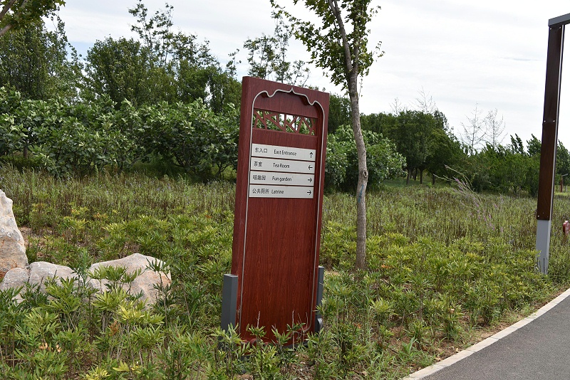 制造標志標牌有什么留神事項12
