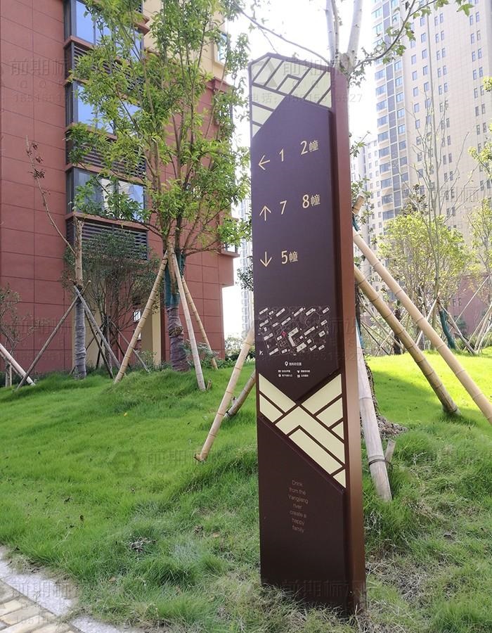 指示牌設(shè)計(jì)時(shí)具體須要思慮什么麻煩2