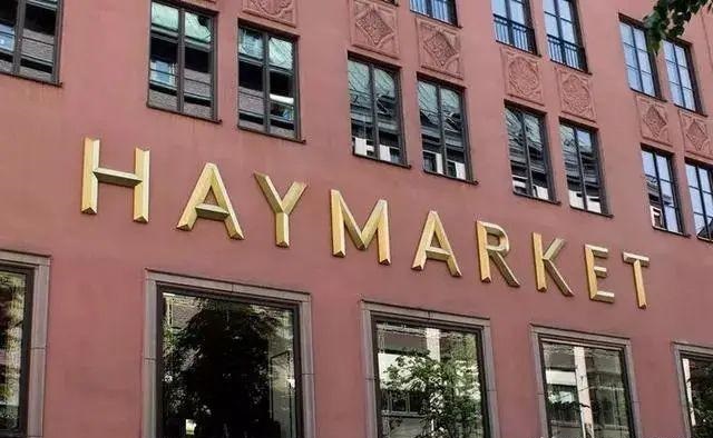 智慧工藝與創(chuàng)新設(shè)計(jì)的結(jié)合，國外創(chuàng)意標(biāo)志計(jì)劃4