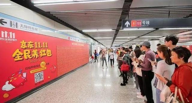 唯獨(dú)這一些抓人眼球的室外標(biāo)識(shí)才配叫創(chuàng)意！廣告主也滿意3