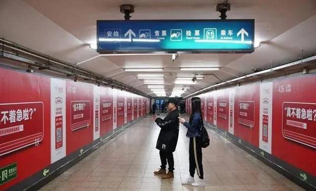 僅有這些抓人眼球的戶外標(biāo)識(shí)才配叫創(chuàng)意！廣告主也滿意8