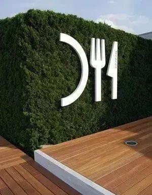 智慧做工與創(chuàng)新籌劃的結(jié)合，國外創(chuàng)意標(biāo)識(shí)設(shè)計(jì)16