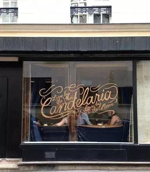 智慧做工與創(chuàng)新籌劃的結(jié)合，國外創(chuàng)意標(biāo)志設(shè)計(jì)27