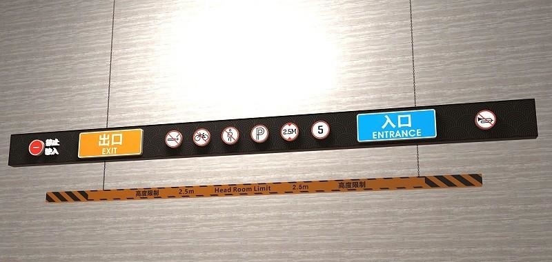 制作指示標志牌這一些知識你必定要知道