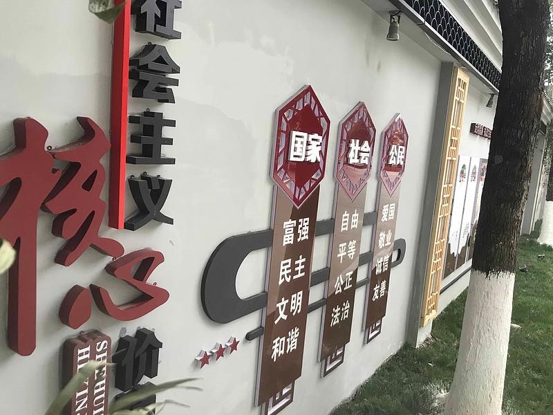 制作精神堡壘的這五種原料，你見過嗎3