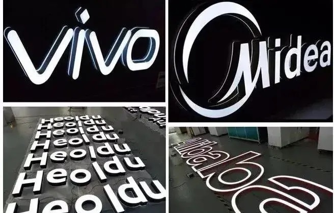 制造發(fā)光字長度尺寸有制約嗎？最小尺寸是幾許？