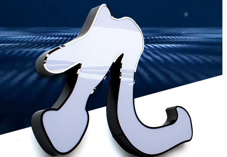 Led發(fā)光字質地區(qū)分圖片大全