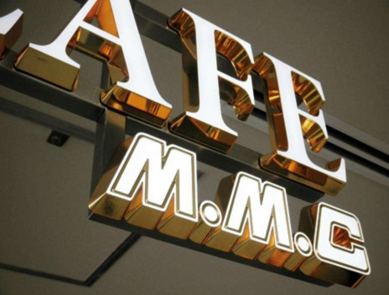 發(fā)光字小能做多??？3