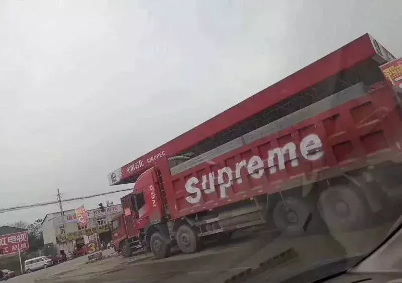 這一些沙雕招牌標(biāo)識(shí)標(biāo)語(yǔ)，讓我站路邊笑了半天停不下來(lái)24