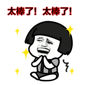 這些腦洞大開的戶外戶外廣告牌，你見過幾個(gè)？15