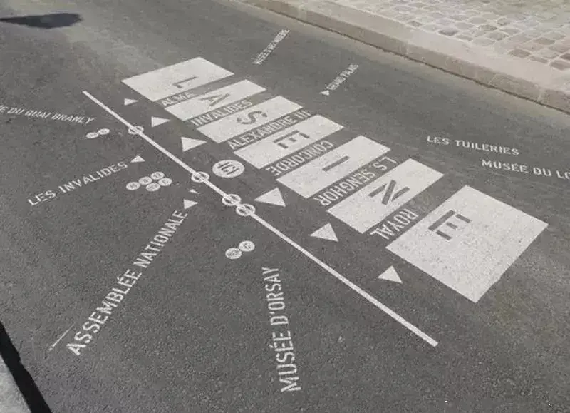 這一些極具創(chuàng)意的廣告招牌牌，你見過嗎？4