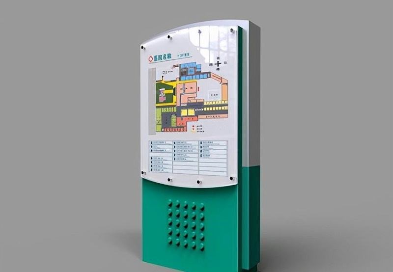 這一些醫(yī)院LOGO牌的策劃制造你必須了解？4