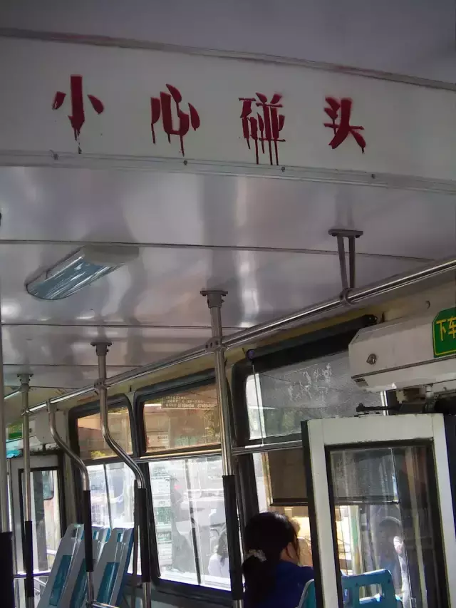 這一些沙雕招牌標(biāo)識(shí)標(biāo)語(yǔ)，讓我站路邊笑了半天停不下來(lái)18