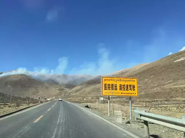 這一些沙雕招牌標(biāo)識(shí)標(biāo)語(yǔ)，讓我站路邊笑了半天停不下來(lái)20