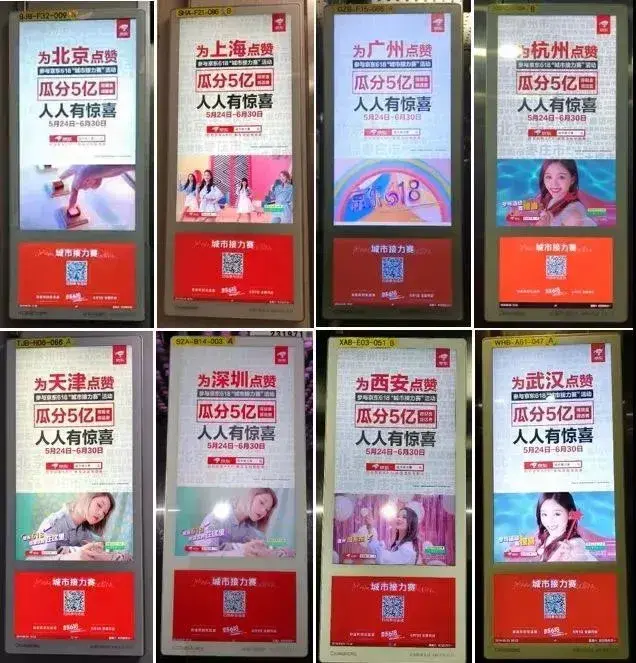 轉(zhuǎn)給你的顧客：希望618業(yè)績好，選室外標(biāo)識就對了12