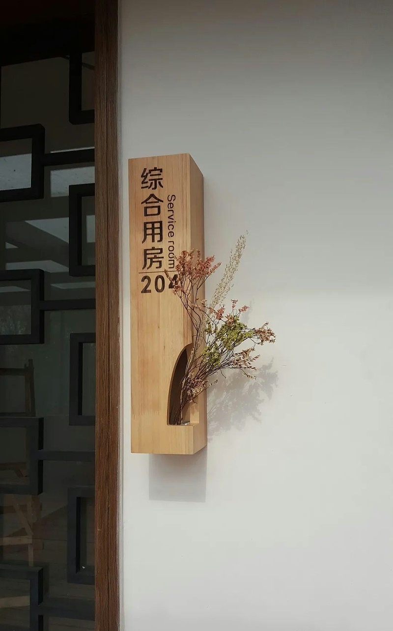 住宅小區(qū)標(biāo)識(shí)牌設(shè)計(jì)制造遵循什么樣原則？6