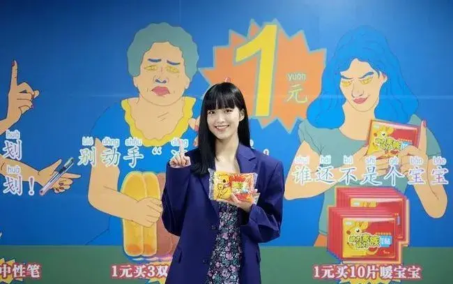 重塑引誘力：感官感官雙重震撼的戶外廣告9