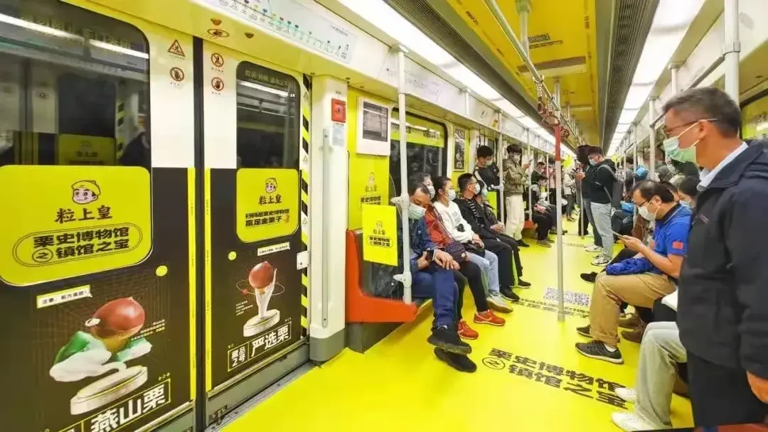 重塑吸引力：視覺感官雙重振撼的戶外廣告10