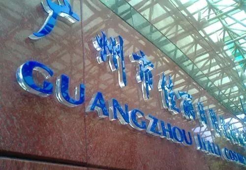 品類眾多的標(biāo)識(shí)字，這回終于分清楚了