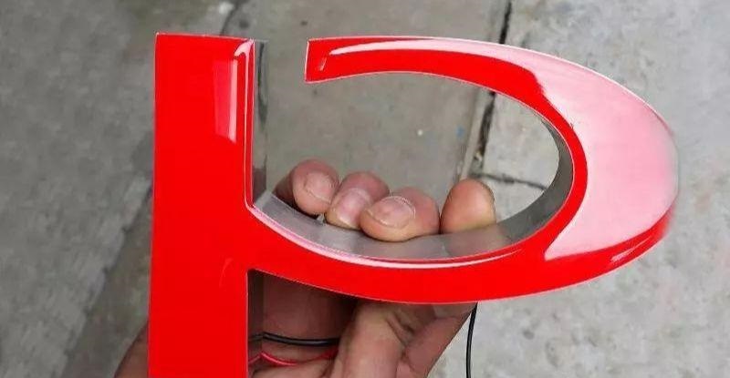 品類眾多的標(biāo)識(shí)字，這回終于分清楚了7