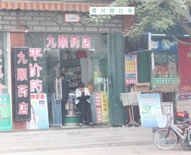 自身開(kāi)藥店怎么樣設(shè)計(jì)標(biāo)牌？3大實(shí)用知識(shí)點(diǎn)，幫你聚集較高人氣8