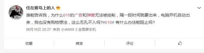 轉(zhuǎn)給你的客戶：想要618業(yè)績好，選室外標(biāo)識就對了2