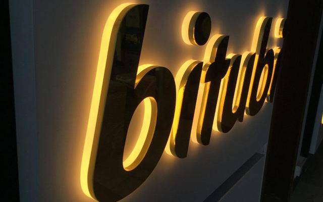 迷你背發(fā)光字