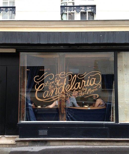 當(dāng)成線(xiàn)下超級(jí)入口，店鋪招牌主要性凸顯二十四