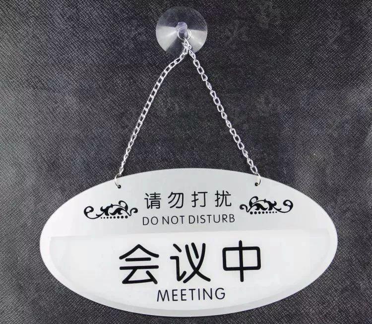 做標(biāo)識(shí)，我們是認(rèn)真的：一分鐘教你打造“養(yǎng)眼”高分子有機(jī)玻璃標(biāo)牌3