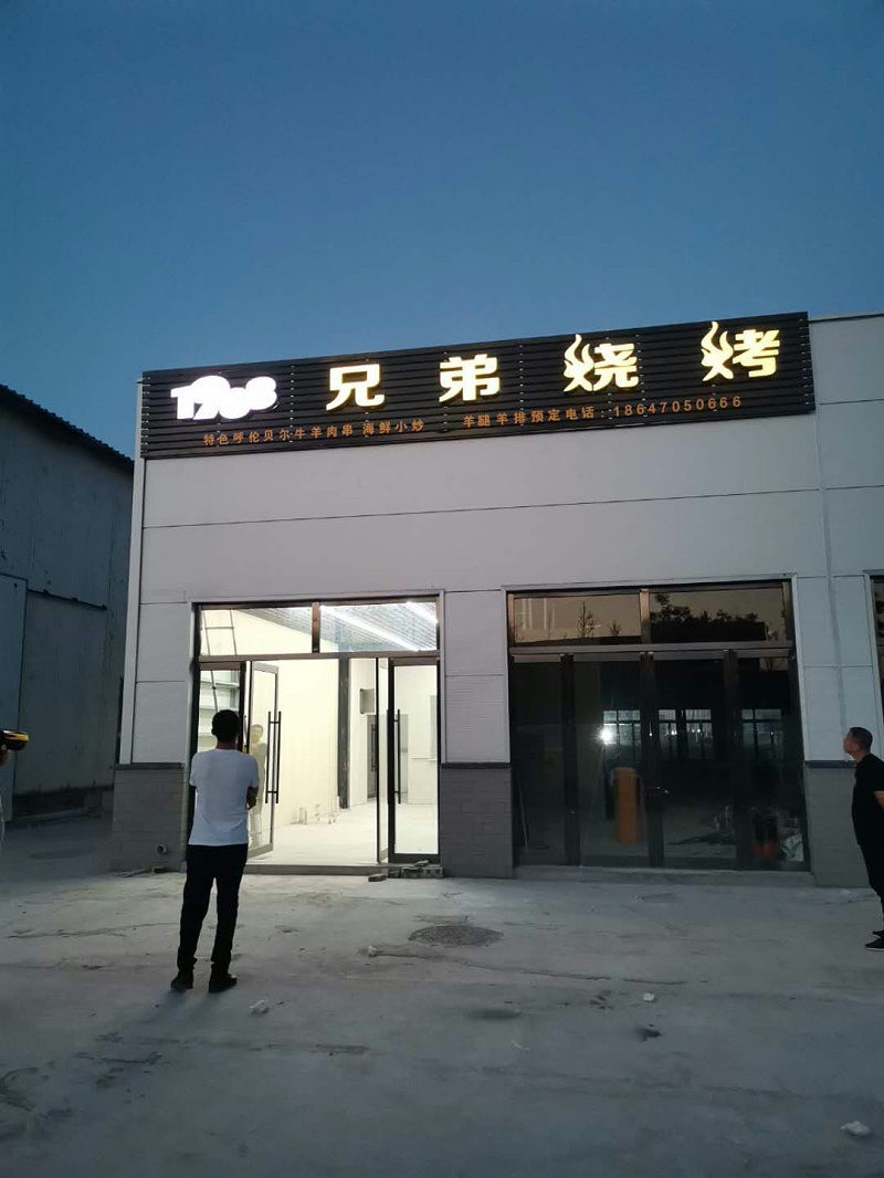 做招牌業(yè)務(wù)真賺錢(qián)嗎？為何圖文店都想轉(zhuǎn)型做廣告交易呢？